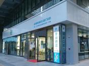 深圳鵬城諾貝口腔嘅特色優勢係咩咧？